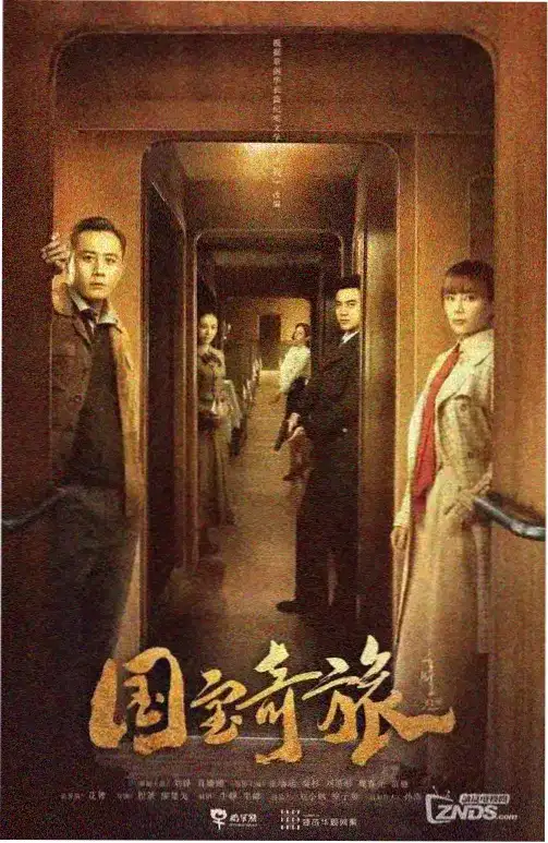 请回答1988